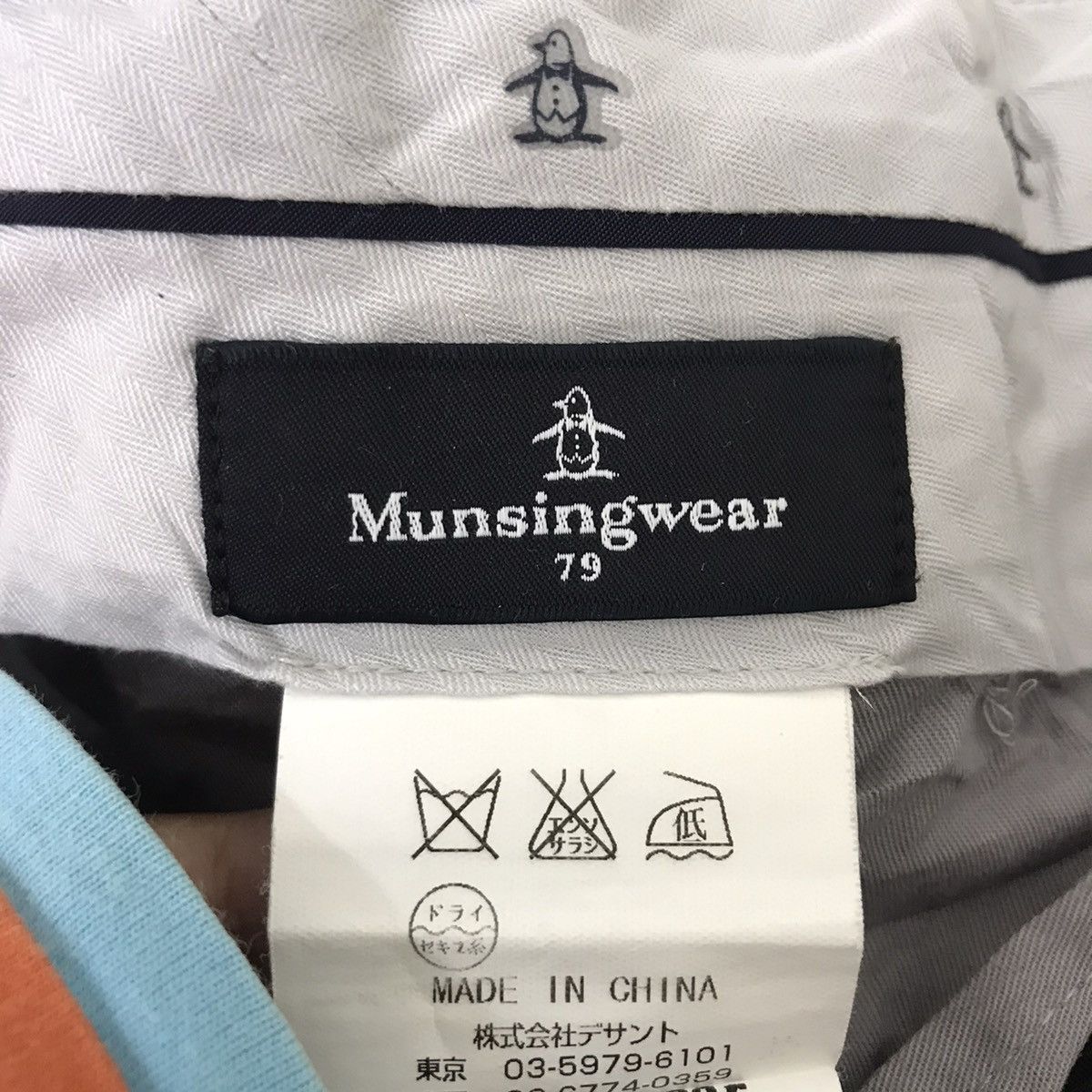 Grand Slam GRANDSLAM MUNSINGWEAR Sportswear Black Trousers Pant Size US 30 / EU 46 - 5 Thumbnail