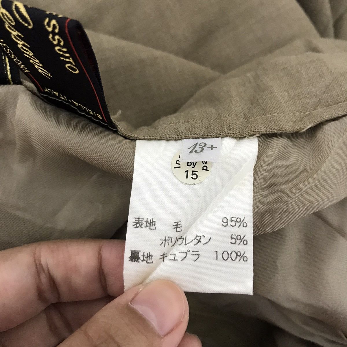Japanese Brand LEILIAN Japanese Brand Wool Baggy Casual Trousers Pant Size US 28 / EU 44 - 5 Thumbnail