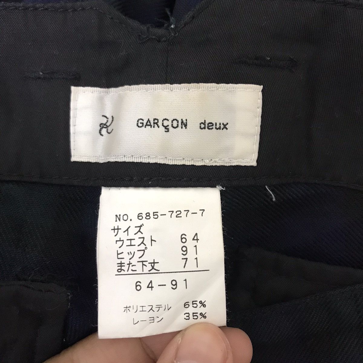 Comme des Garcons Homme Deux GARCON DEUX Japanese Brand Check Wool Trousers Pant CommeDes Size US 33 - 3 Thumbnail