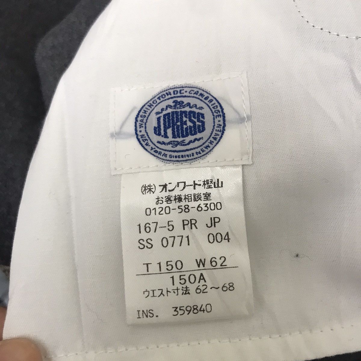 J. Press J. PRESS New York Straight Cut Wool Grey Trousers Pant Size US 26 / EU 42 - 3 Thumbnail