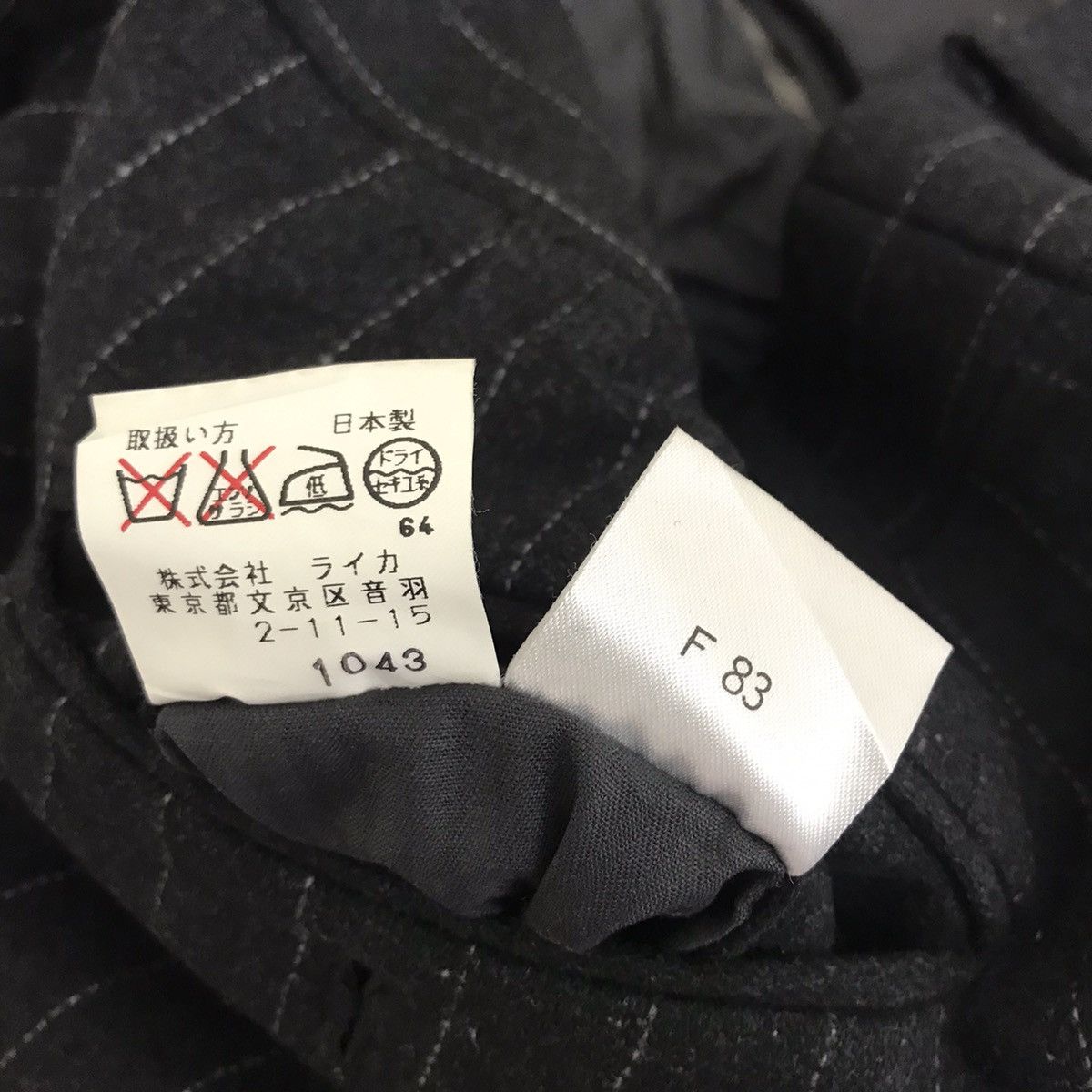 Kenzo KENZO HOMME PARIS France Brand Stripes Wool Trousers Pant Size US 30 / EU 46 - 5 Thumbnail