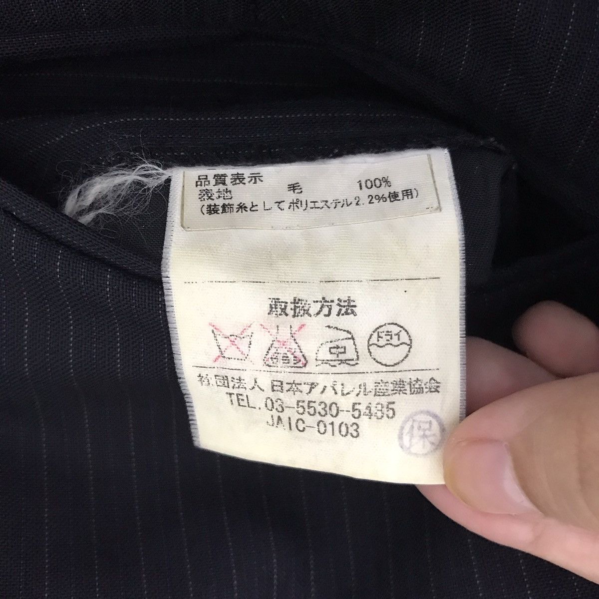 Kansai Yamamoto SISSY By KANSAI YAMAMOTO Japan Stripes Casual Trousers Pant Size US 35 - 5 Thumbnail