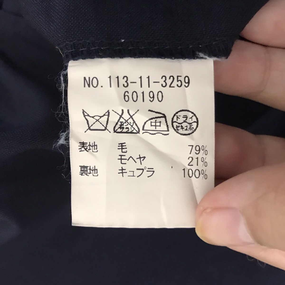SHIPS SHIPS Tailoring Style Japanese Brand Slim Fit Wool Trousers Size US 31 - 4 Thumbnail