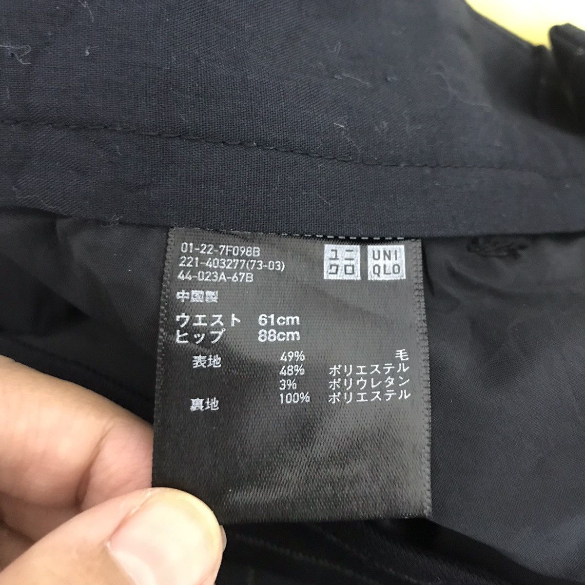 JW Anderson JW ANDERSON x UNIQLO Blue Stripes Wool Casual Trousers Pant Size US 26 / EU 42 - 5 Thumbnail