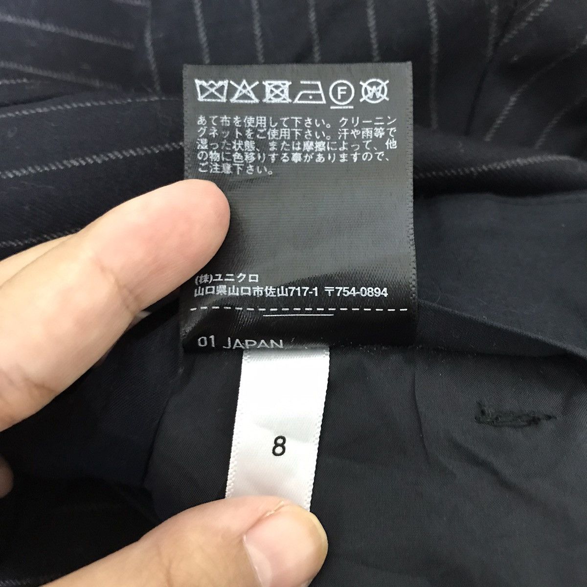 JW Anderson JW ANDERSON x UNIQLO Blue Stripes Wool Casual Trousers Pant Size US 26 / EU 42 - 6 Thumbnail