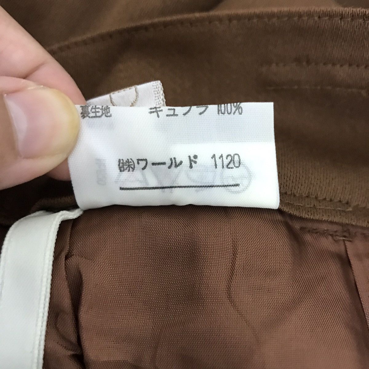 Vintage CORDIER Germany High Waist Brown Casual Trousers Pant Size US 26 / EU 42 - 6 Thumbnail