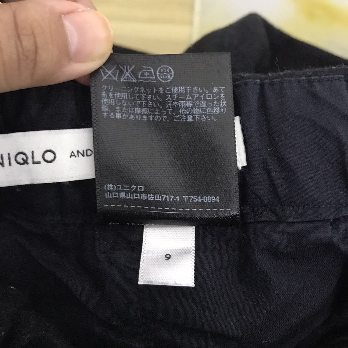 Uniqlo UNIQLO And LEMAIRE Regular Fit Wool Black Casual Trousers Size US 28 / EU 44 - 5 Thumbnail