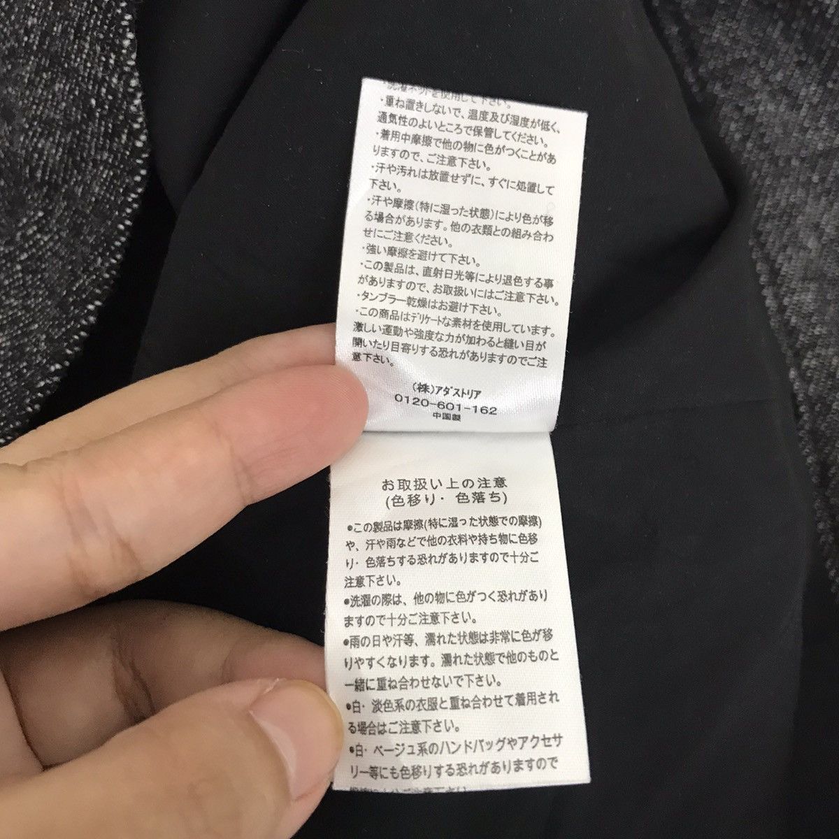 HARE HARE Japanese Brand Slim Fit Wool Trousers Pant Size US 30 / EU 46 - 5 Thumbnail