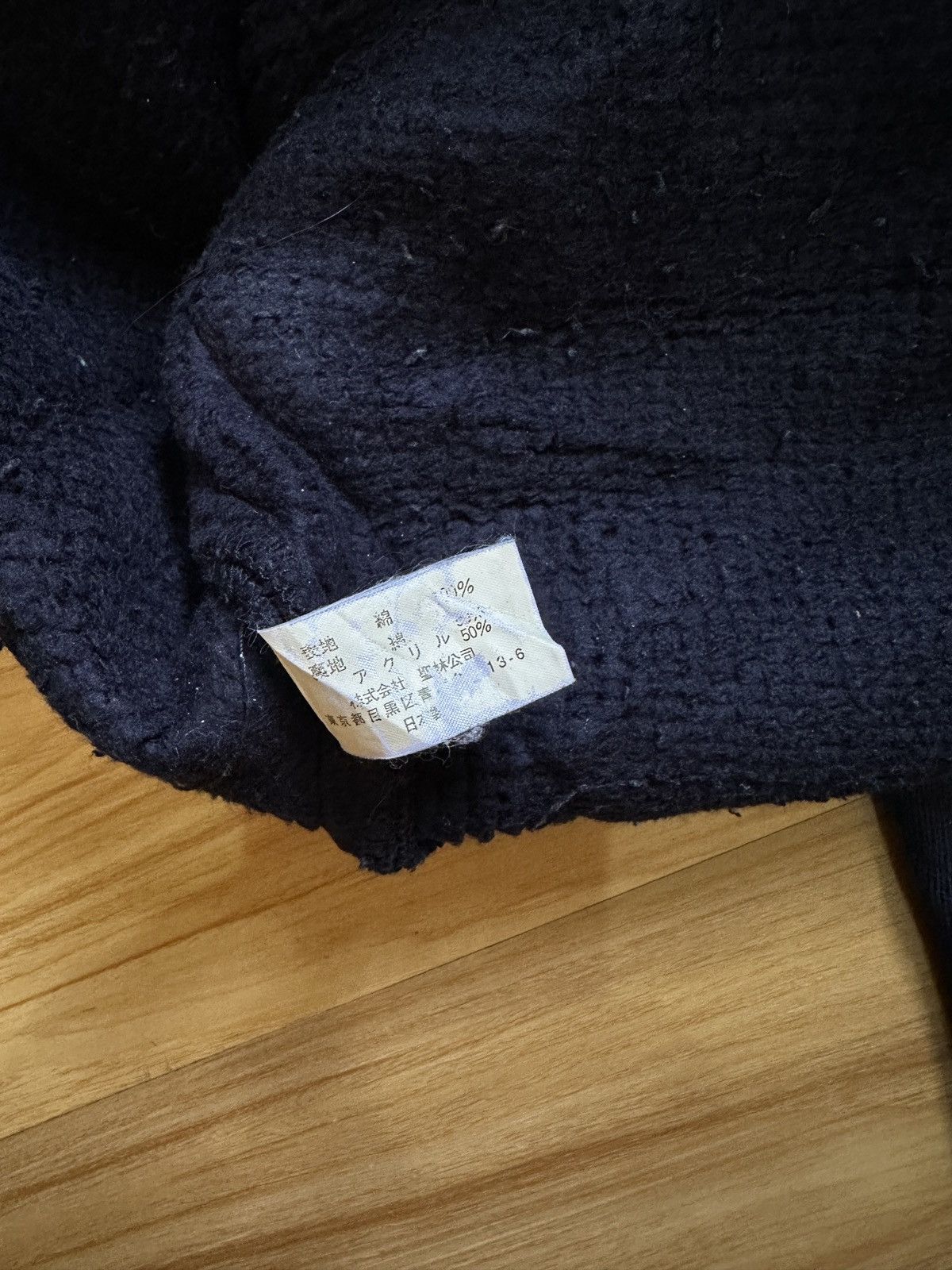 Blue Blue Japan × Indigo × Japanese Brand Vintage Blue Blue Indigo Arigato Japan Size US L / EU 52-54 / 3 - 7 Thumbnail