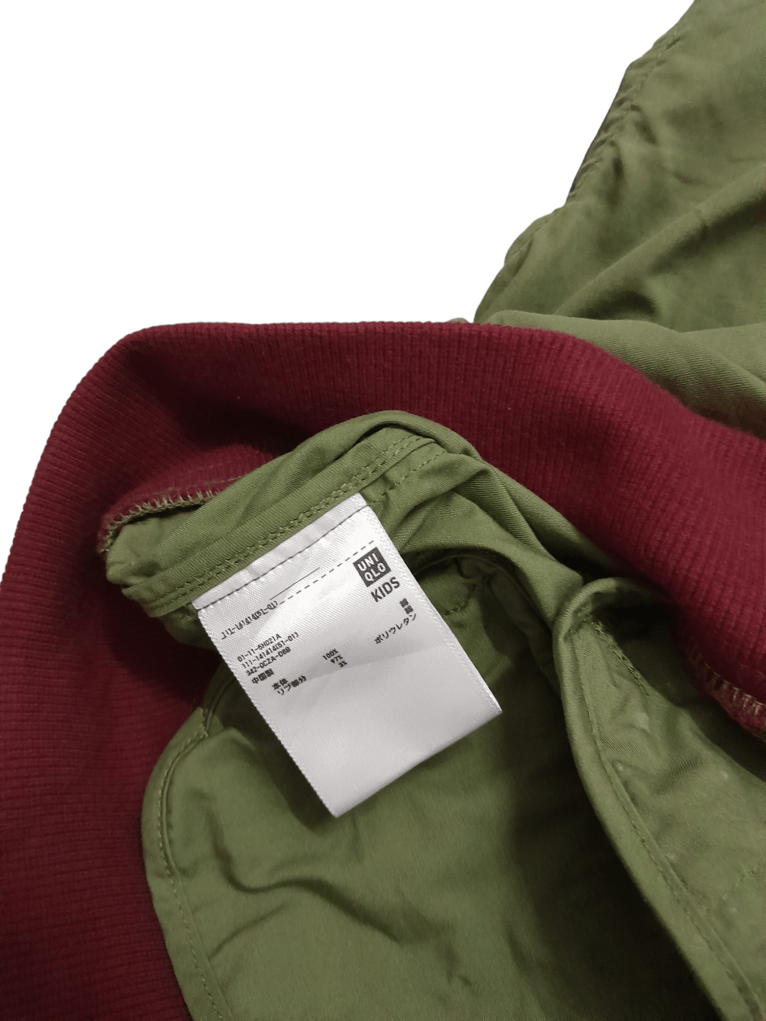 Jun Takahashi × Undercover Undercover Jun Takahashi Kids Jacket Color Block (E731) Size US XXS / EU 40 - 6 Thumbnail