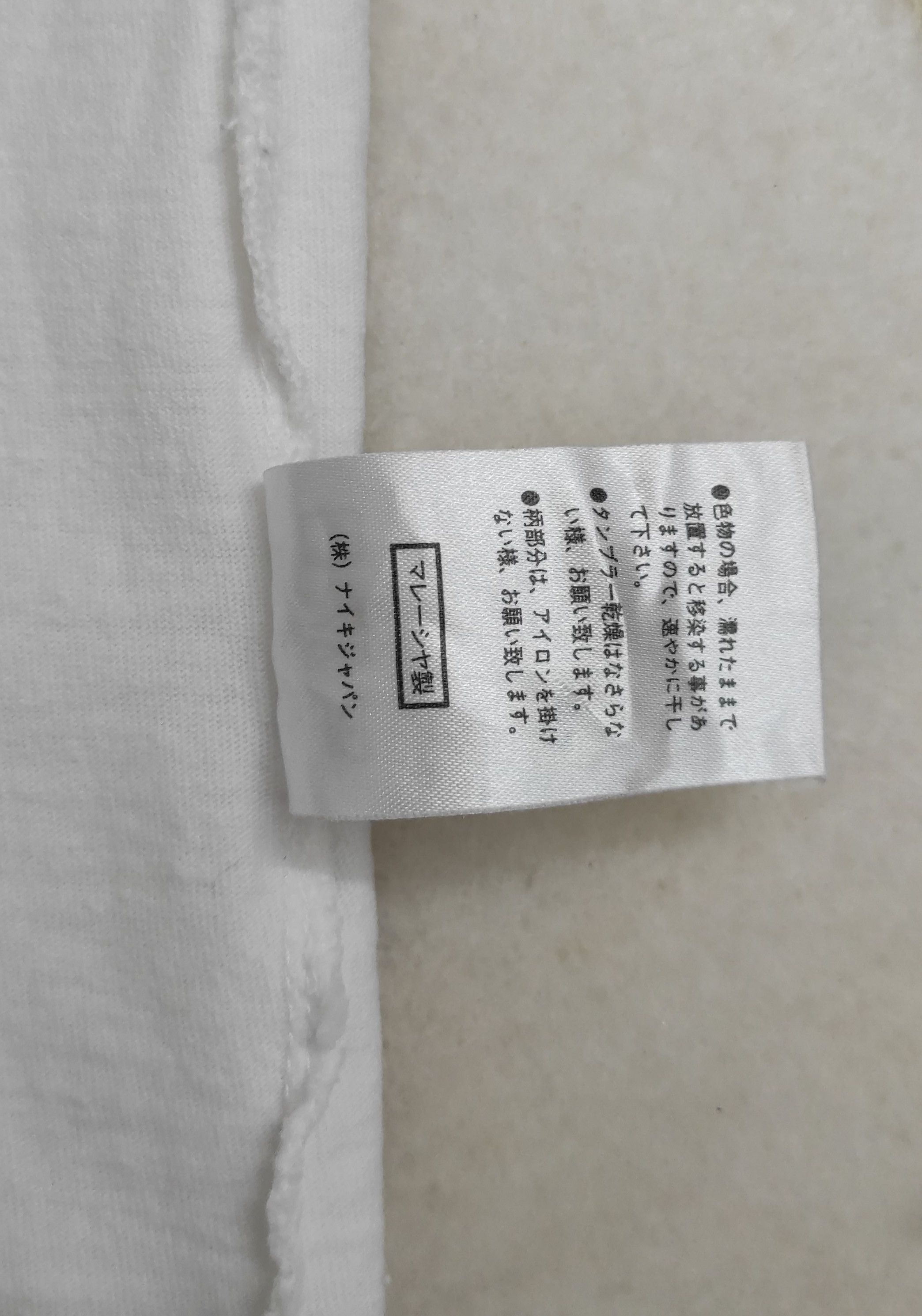 Nike Vintage Nike Air embroidered "N' patches Oval logo's tee Size US M / EU 48-50 / 2 - 6 Thumbnail