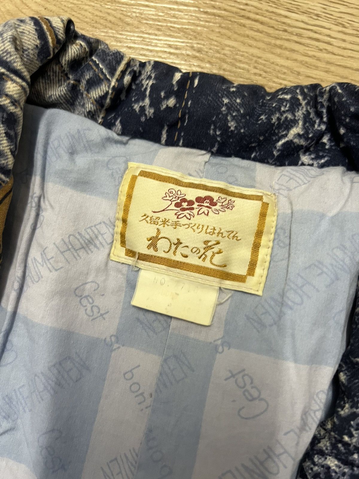Indigo × Japanese Brand THE WORLD Safari Indigo Jeans Print Kimono Size US XL / EU 56 / 4 - 8 Thumbnail