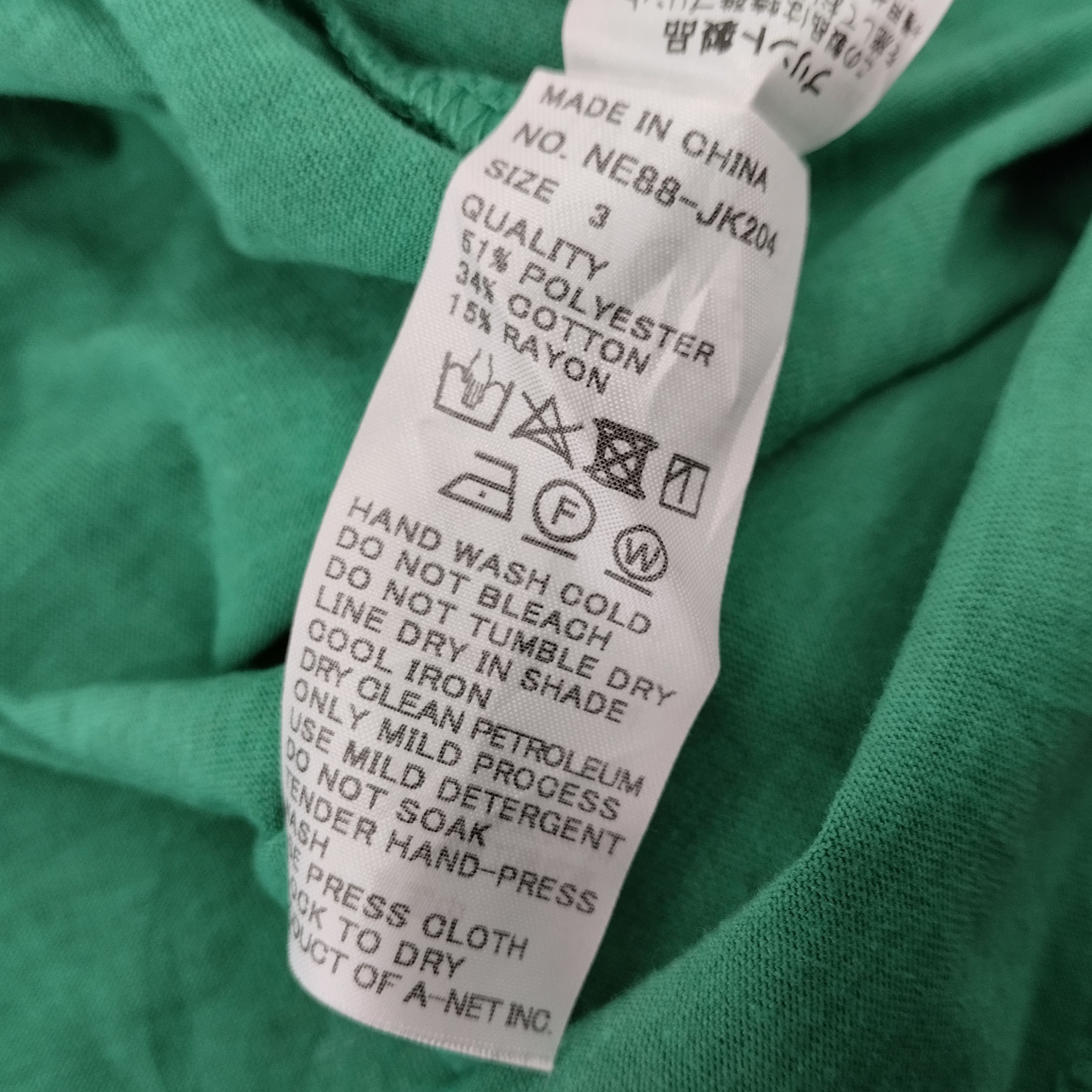 Issey Miyake × Ne-Net × Vintage Ne-Net Issey Miyake Japanese Designer Full Print Tshirt Size US L / EU 52-54 / 3 - 7 Thumbnail