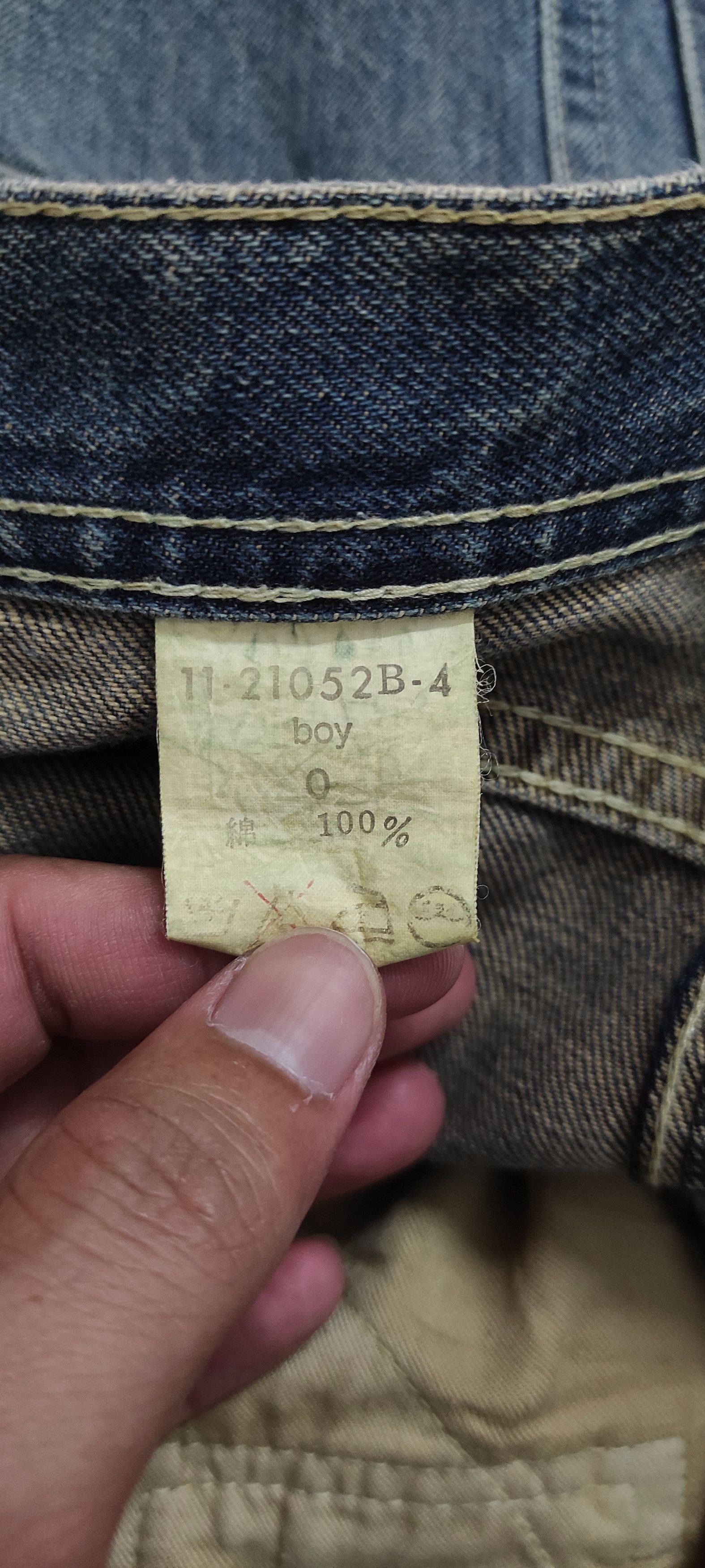 Beams Plus BEAMS BOY TOKYO double pocket utility jeans Size US 31 - 8 Thumbnail