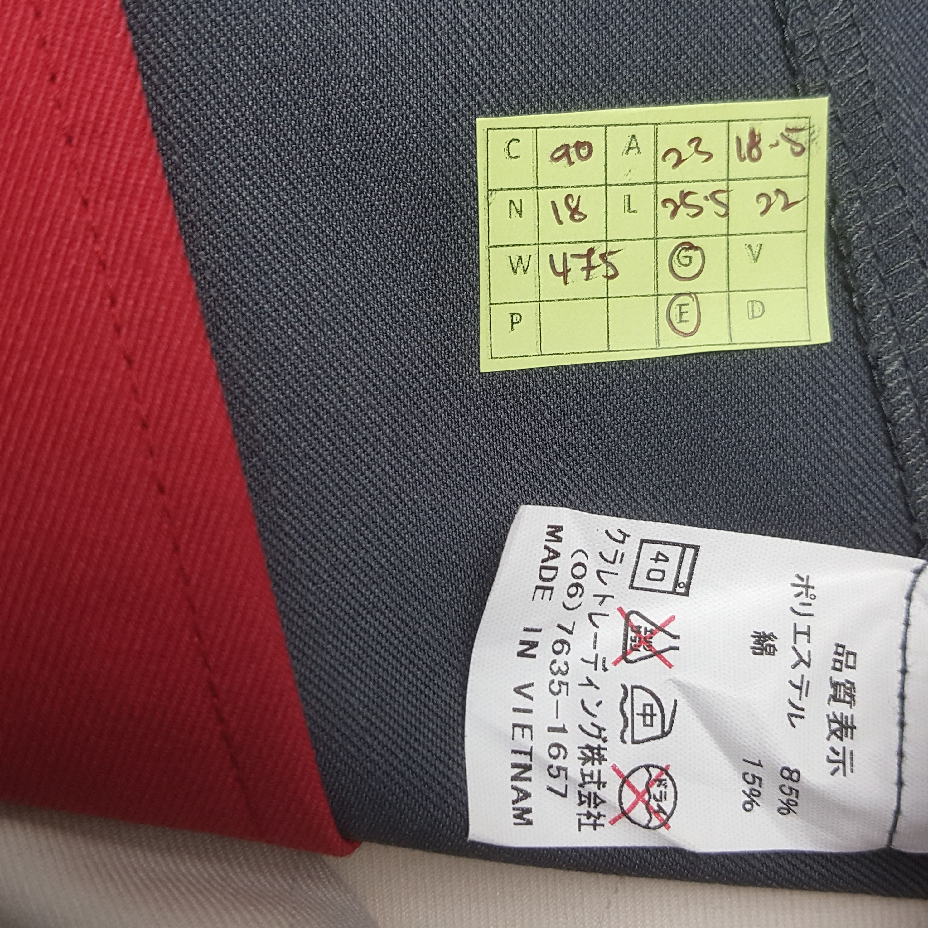 Japanese Brand × Vintage Vintage Daihatsu Japanese Motorsport Jacket Size US L / EU 52-54 / 3 - 7 Thumbnail