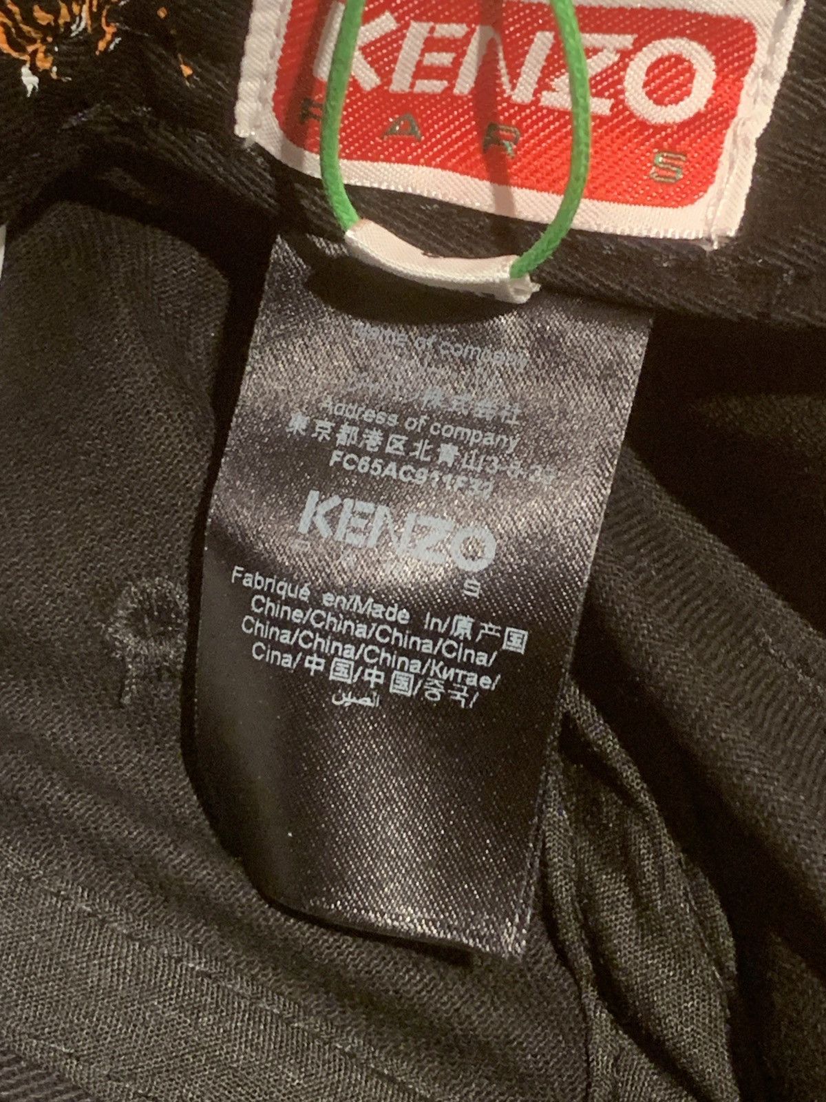 Kenzo Kenzo Cap “Brand New” Size ONE SIZE - 4 Thumbnail