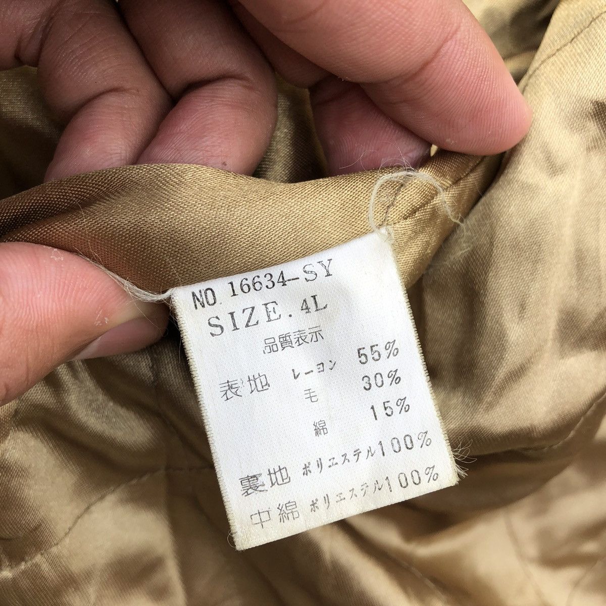 Japanese Brand × Native 🔥Rare🔥Vintage Mannish Navajo Native Umbro Wool Heavy Jacket Size US XXL / EU 58 / 5 - 10 Thumbnail