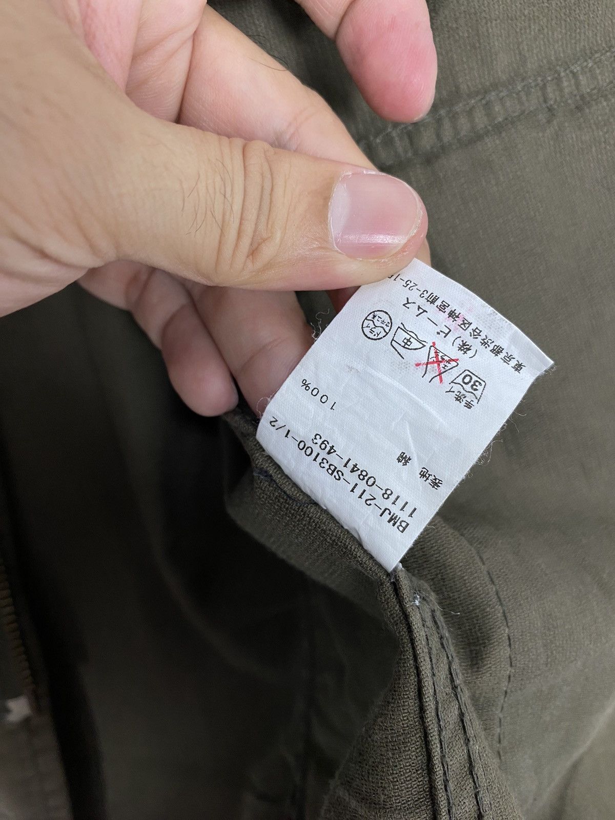 Beams Plus Rare‼️ Beams Military Jacket Size US S / EU 44-46 / 1 - 6 Thumbnail
