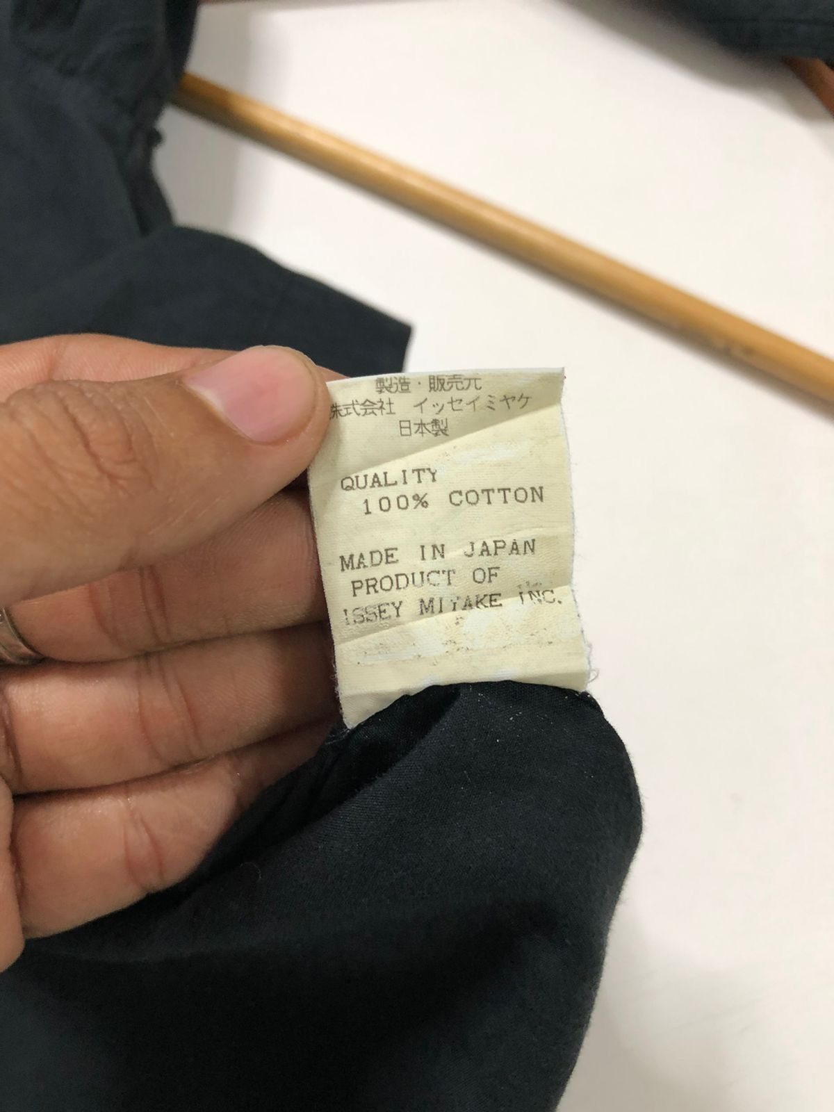 Issey Miyake Vintage Shirt used by issey miyakae shanghai shirt Size US L / EU 52-54 / 3 - 4 Thumbnail