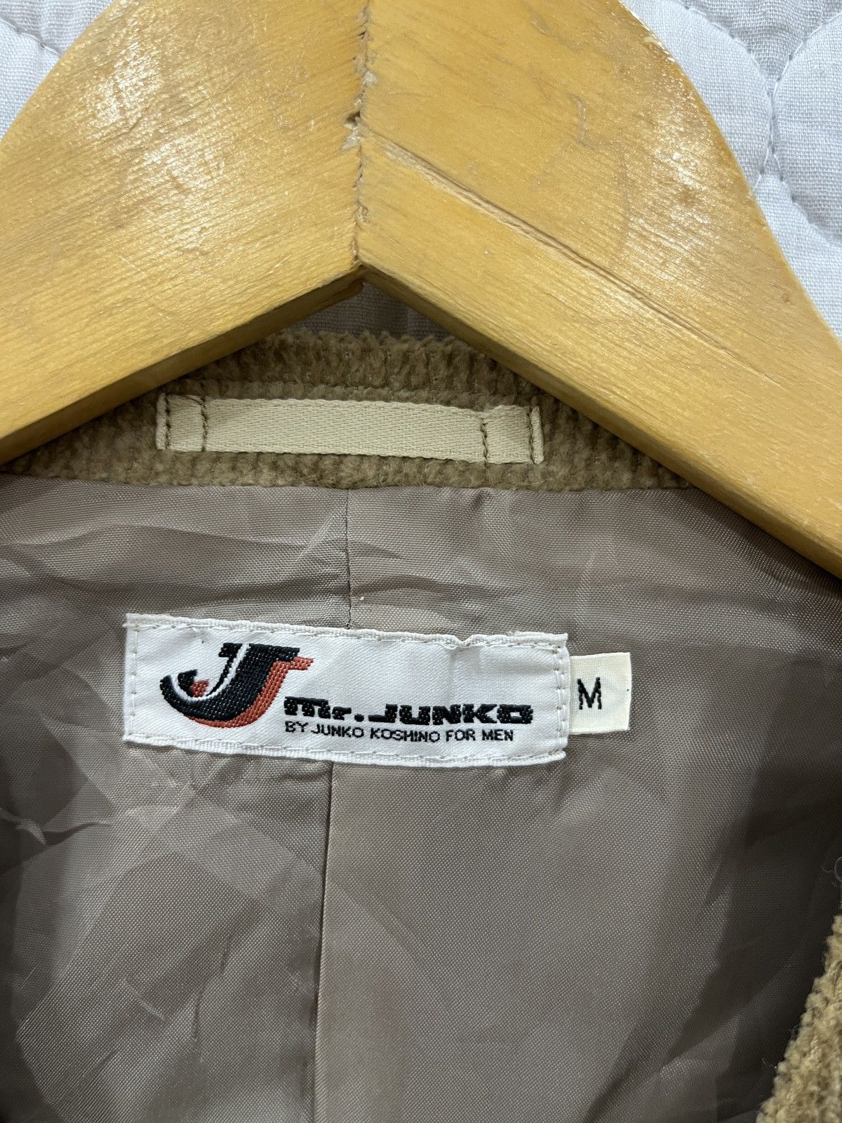 Japanese Brand × Mr. Junko (Xxx). MR JUNKO VEST Size US M / EU 48-50 / 2 - 4 Thumbnail