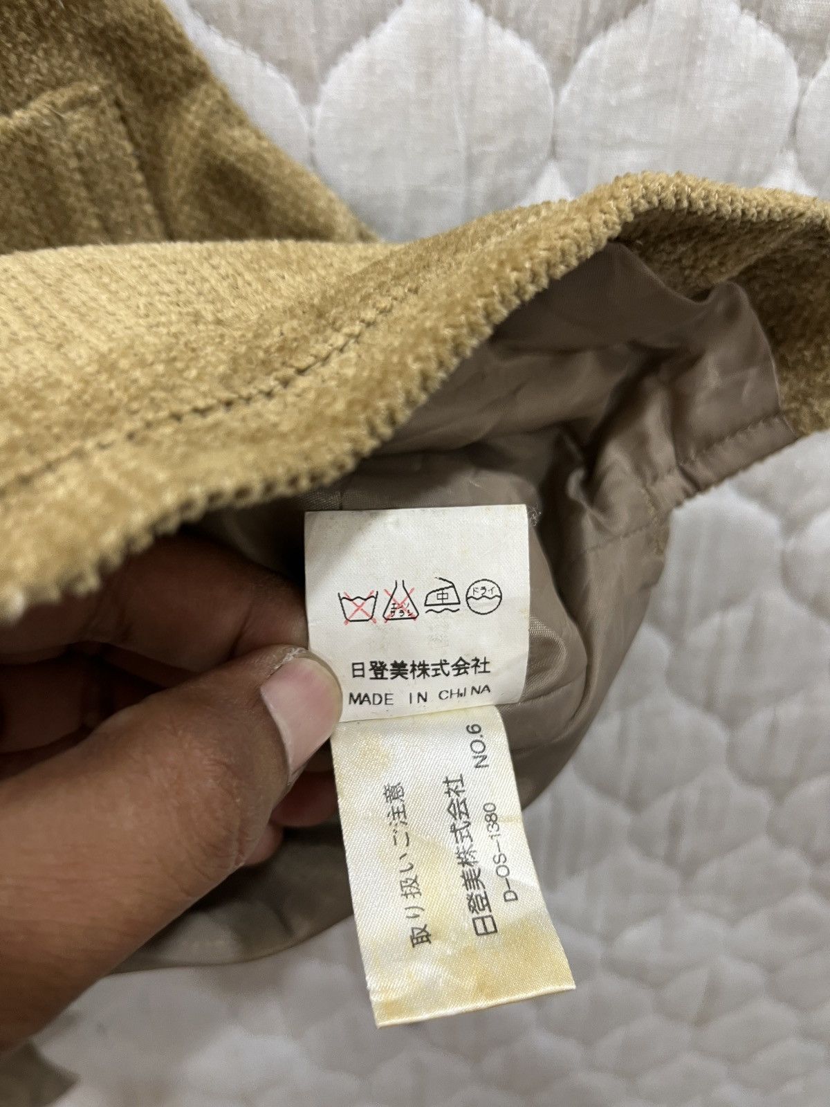 Japanese Brand × Mr. Junko (Xxx). MR JUNKO VEST Size US M / EU 48-50 / 2 - 6 Thumbnail