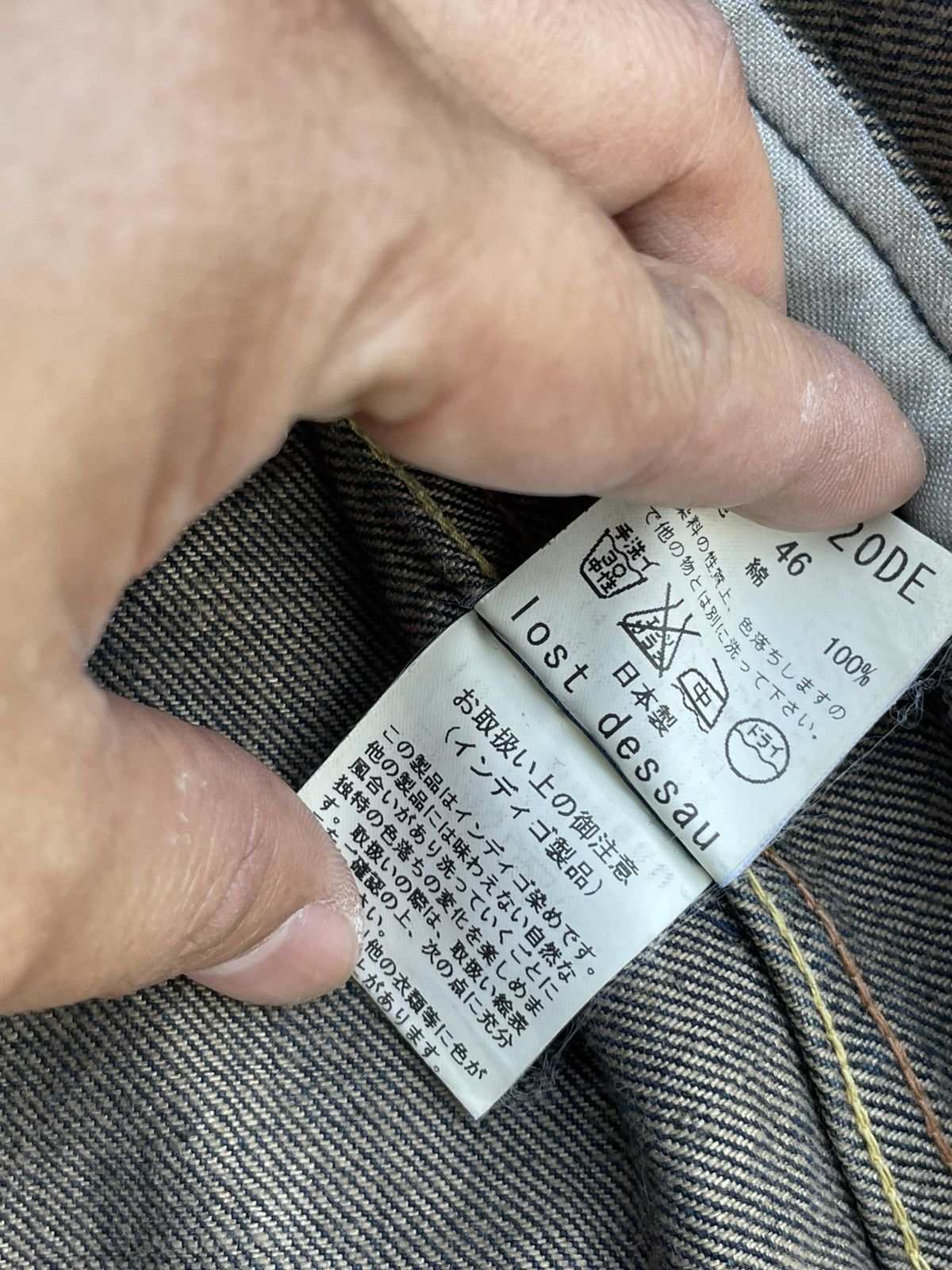 Lost Enterprises Vintage Lost Dessau Selvedge Denim Jacket Size US S / EU 44-46 / 1 - 15 Thumbnail
