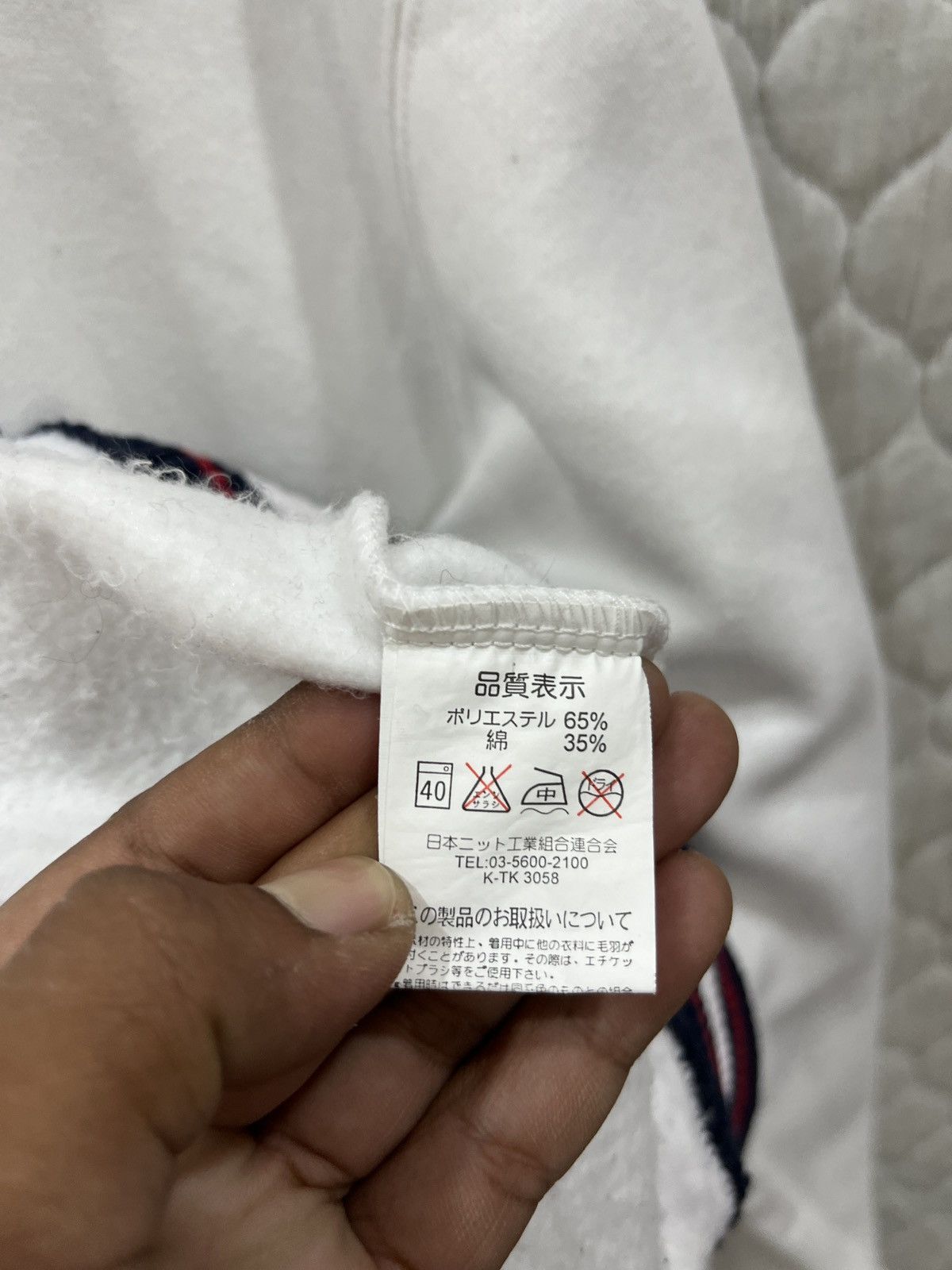 Other (Xxx). BEAR SNOW BOARDS HOODIE PULLOVER JACKET Size US L / EU 52-54 / 3 - 6 Thumbnail
