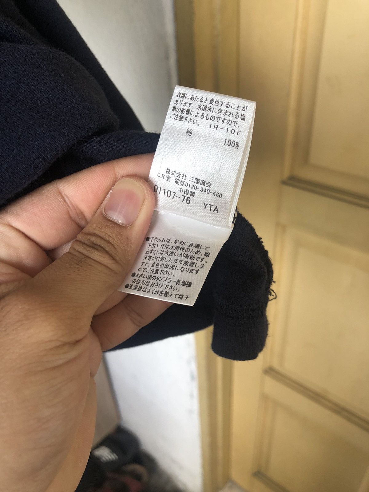 Burberry Vintage Burberry Black Label Nova Check Button Tshirt Size US M / EU 48-50 / 2 - 16 Thumbnail