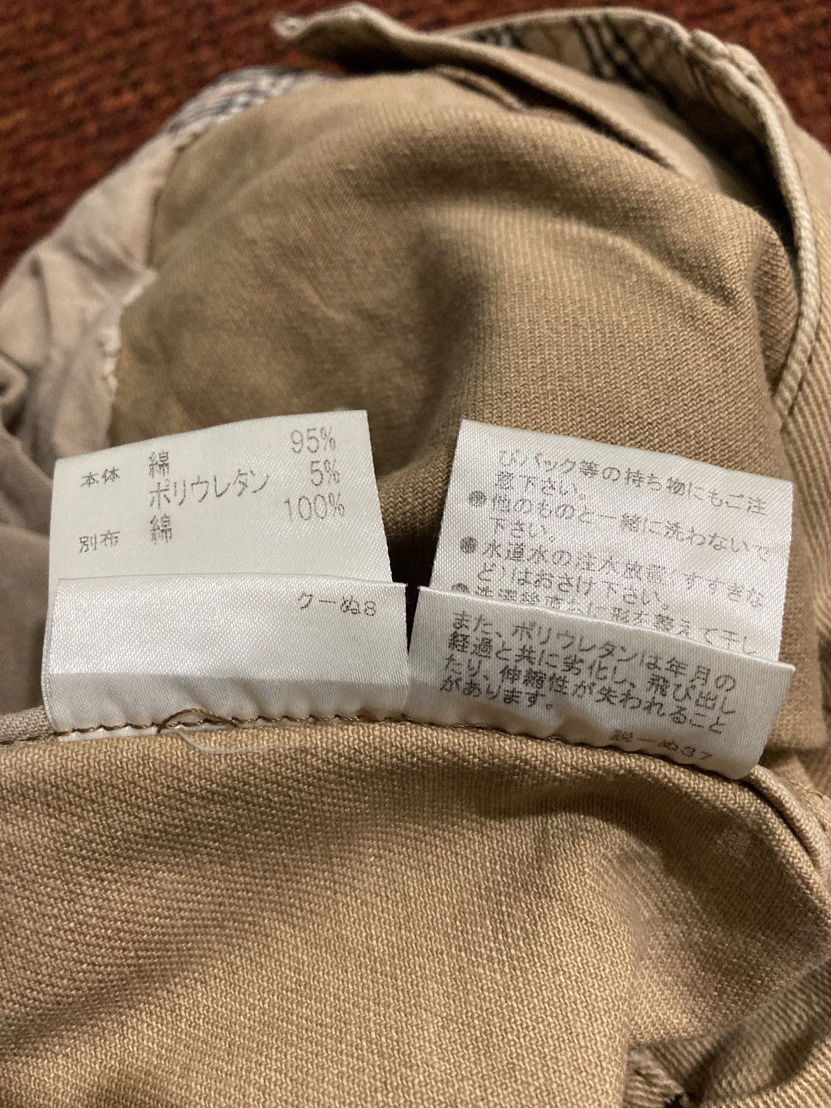 Burberry × Vintage Vintage Burberry London Brown Khakis Pants Size US 30 / EU 46 - 11 Thumbnail