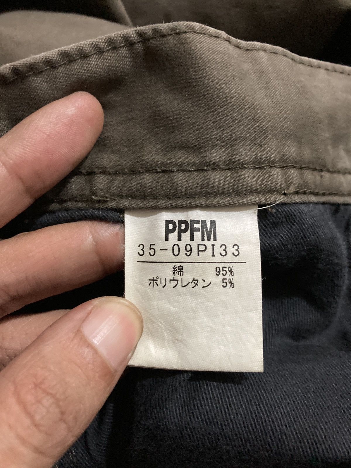 PPFM PPFM Curve Leg Casual Pants Size US 31 - 8 Thumbnail