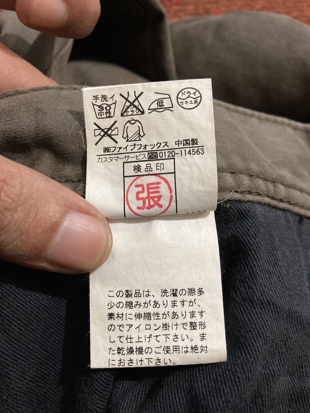 PPFM PPFM Curve Leg Casual Pants Size US 31 - 9 Thumbnail