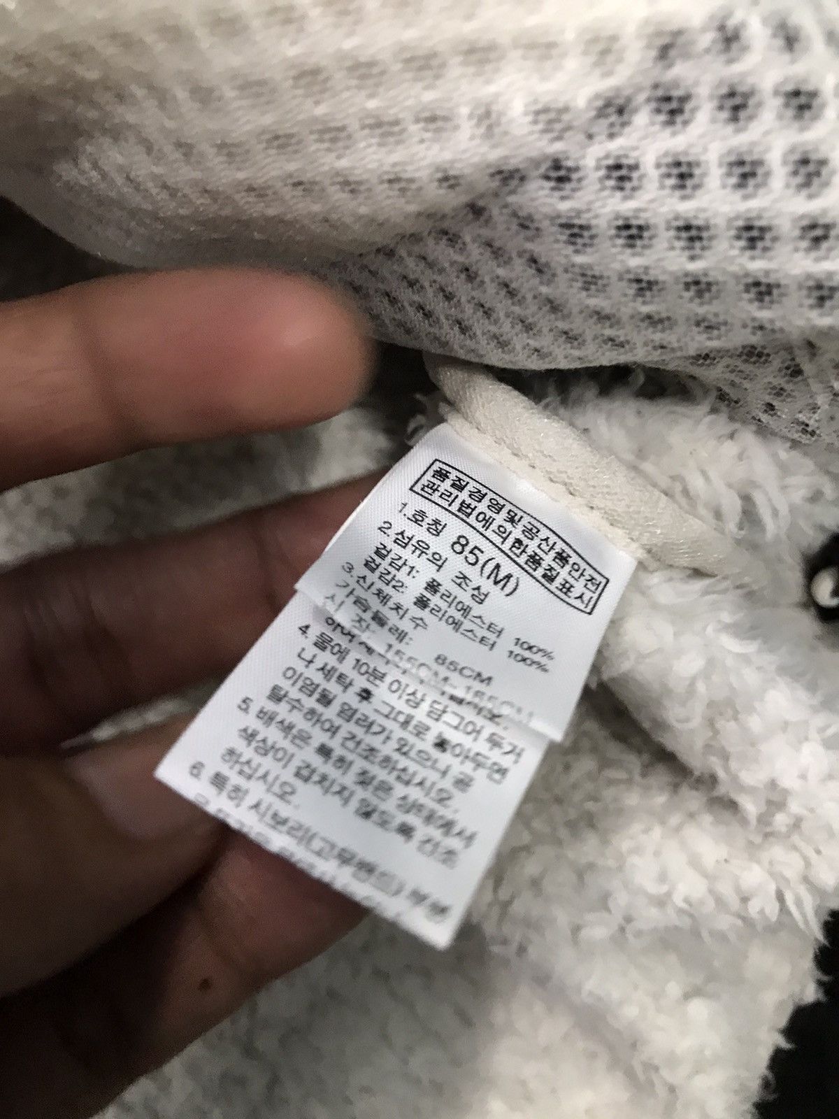 The North Face The North Face furry fleece Size S / US 4 / IT 40 - 6 Thumbnail
