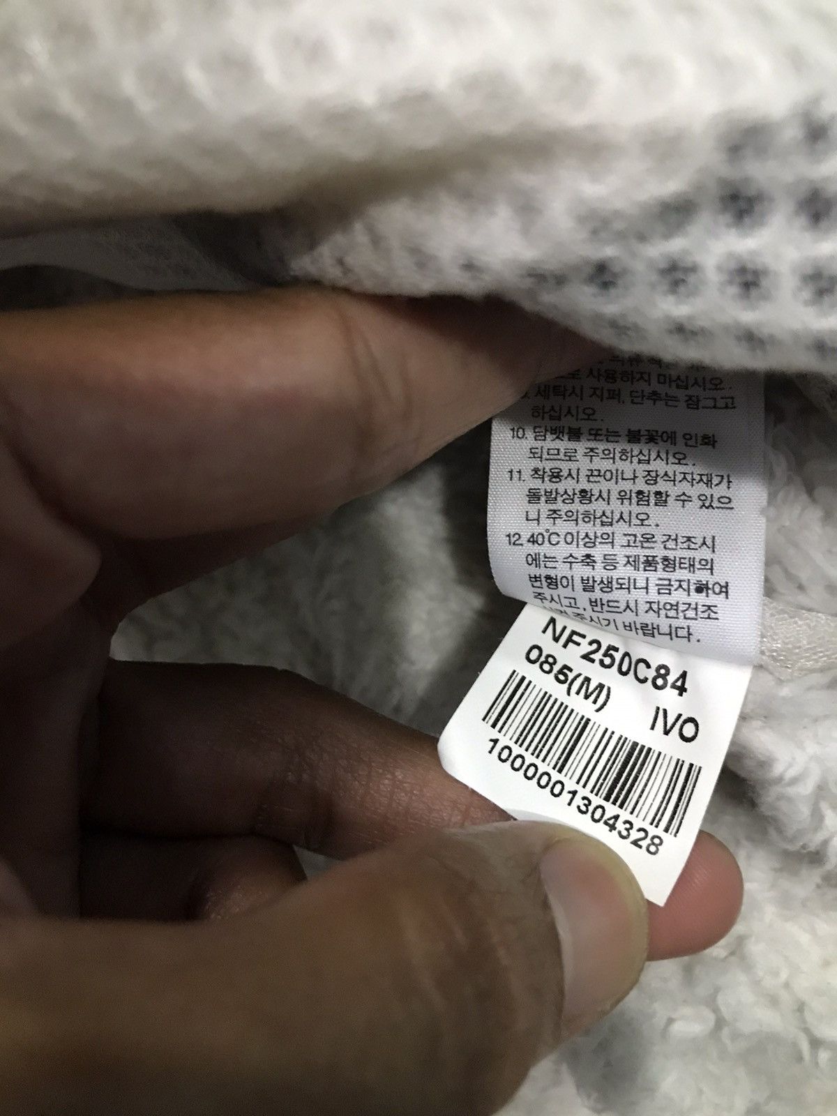 The North Face The North Face furry fleece Size S / US 4 / IT 40 - 7 Thumbnail