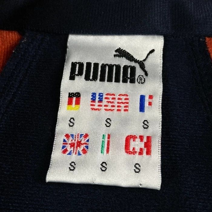 Puma × Vintage Mens Bomber Jacket Puma Vintage Size S Small Size US S / EU 44-46 / 1 - 4 Thumbnail