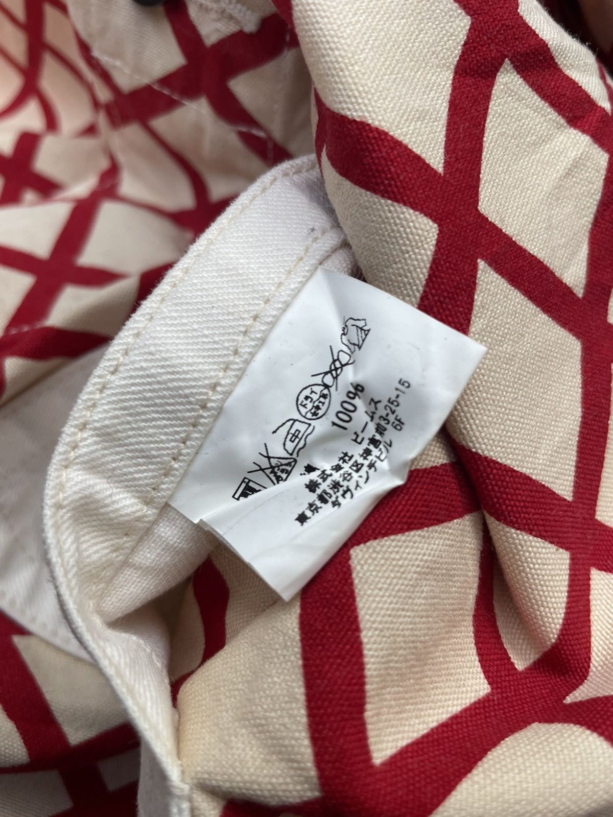 Japanese Brand Fennica 48 Jacket Size US M / EU 48-50 / 2 - 10 Thumbnail