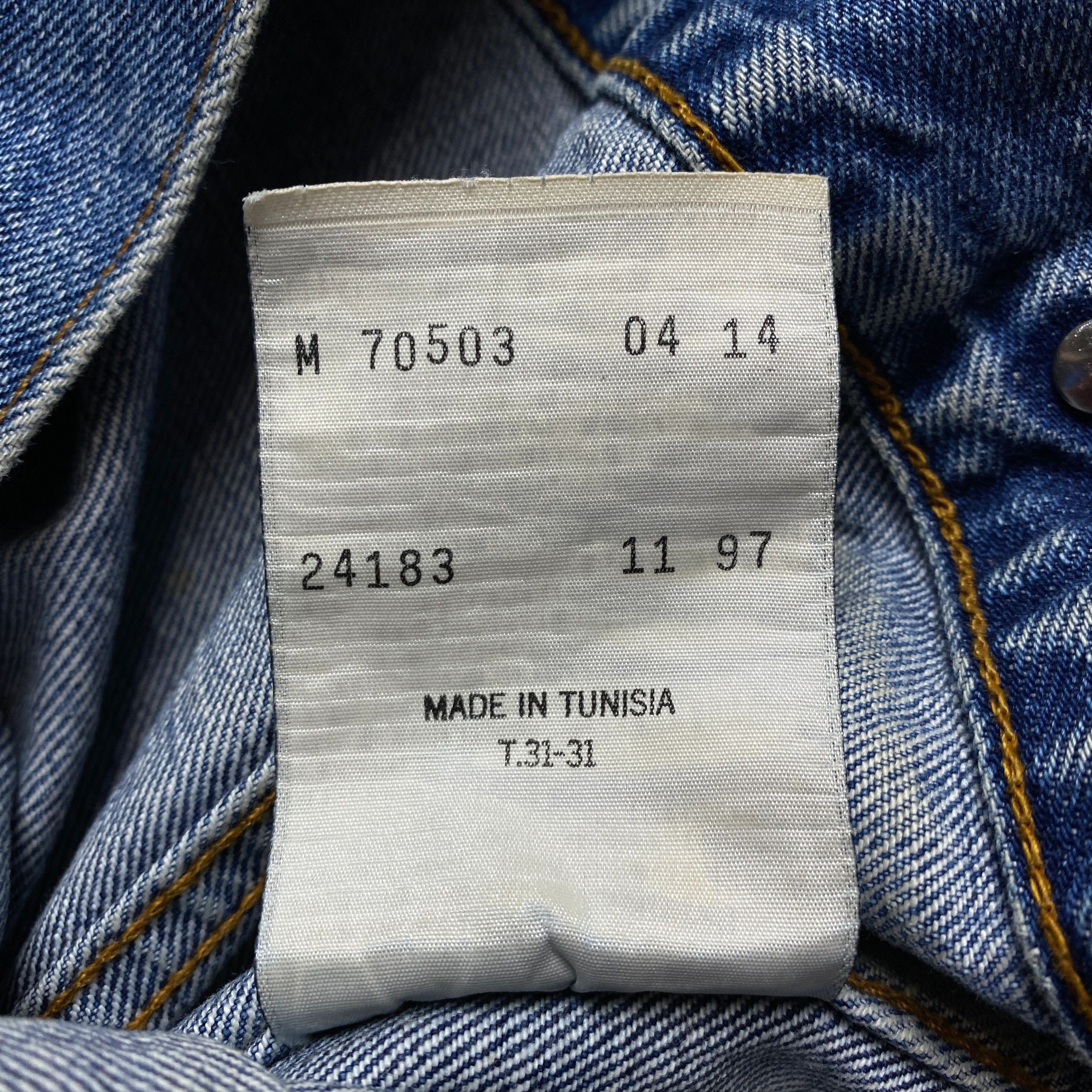 Mens Denim Bomber Jacket Levis Vintage Size M