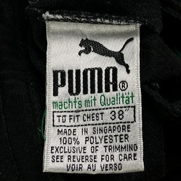 Puma × Vintage Mens Bomber Jacket Puma International Vintage Size 38 L/XL Size US L / EU 52-54 / 3 - 8 Thumbnail
