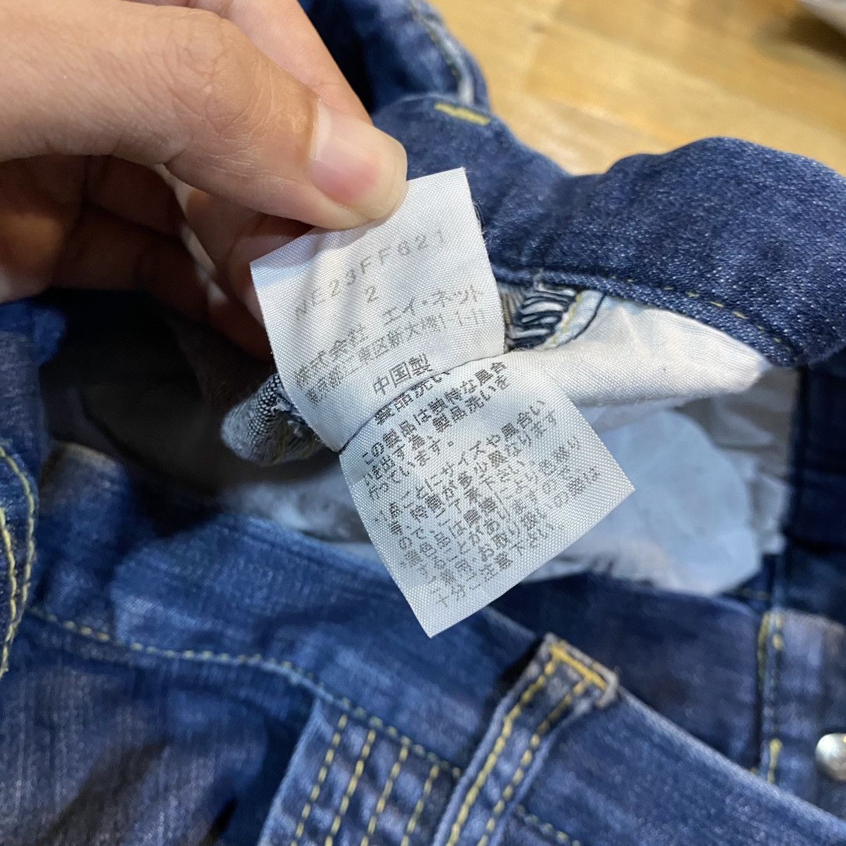 Ne-Net Issey Miyake Label Ne-Net Embroidered Mushroom Jeans Size US 30 / EU 46 - 13 Thumbnail