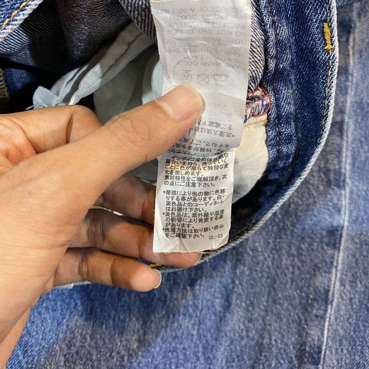 RARE Ne-Net By issey miyake Denim Jeans like New