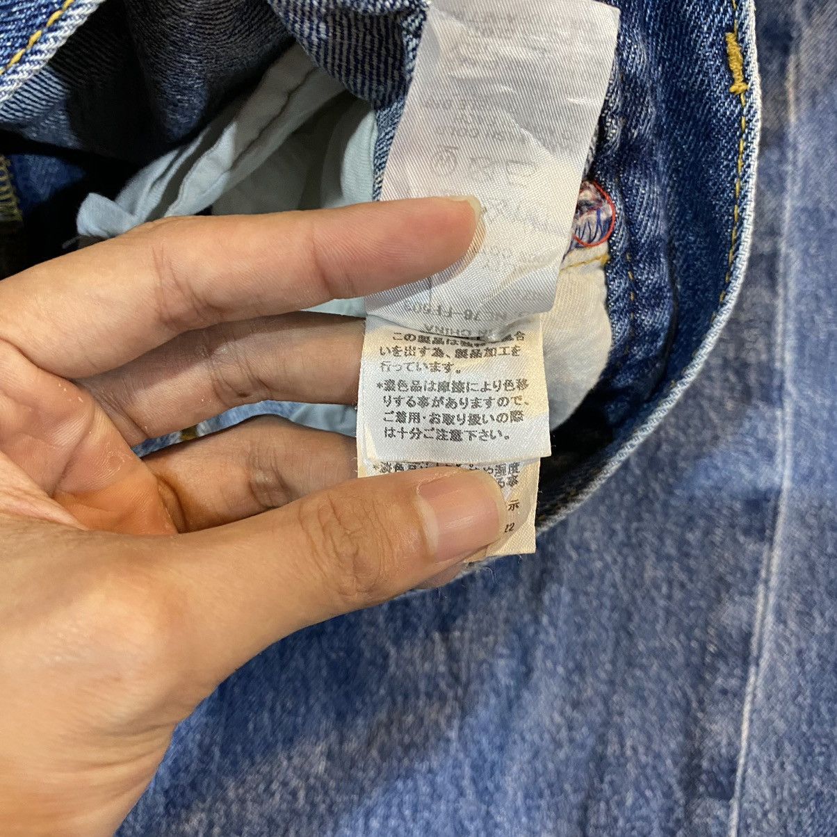 RARE Ne-Net By issey miyake Denim Jeans like New