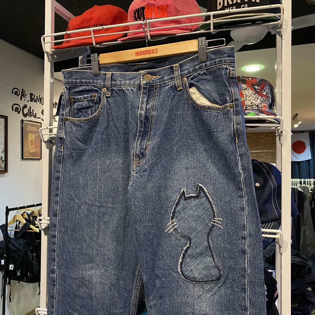 RARE Ne-Net By issey miyake Denim Jeans like New