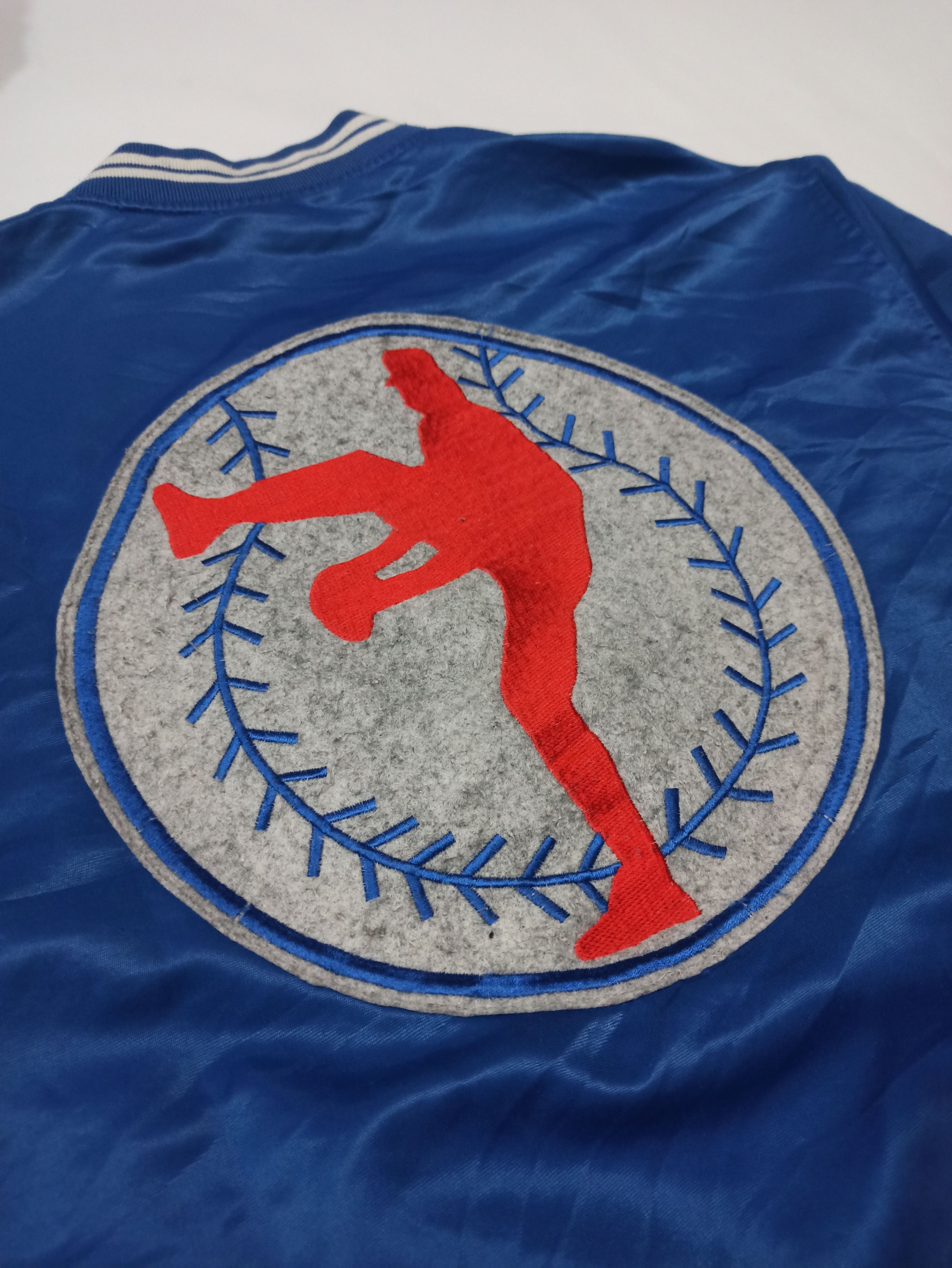 RARE! Vintage 90s Nike Baseball Varsity Jacket