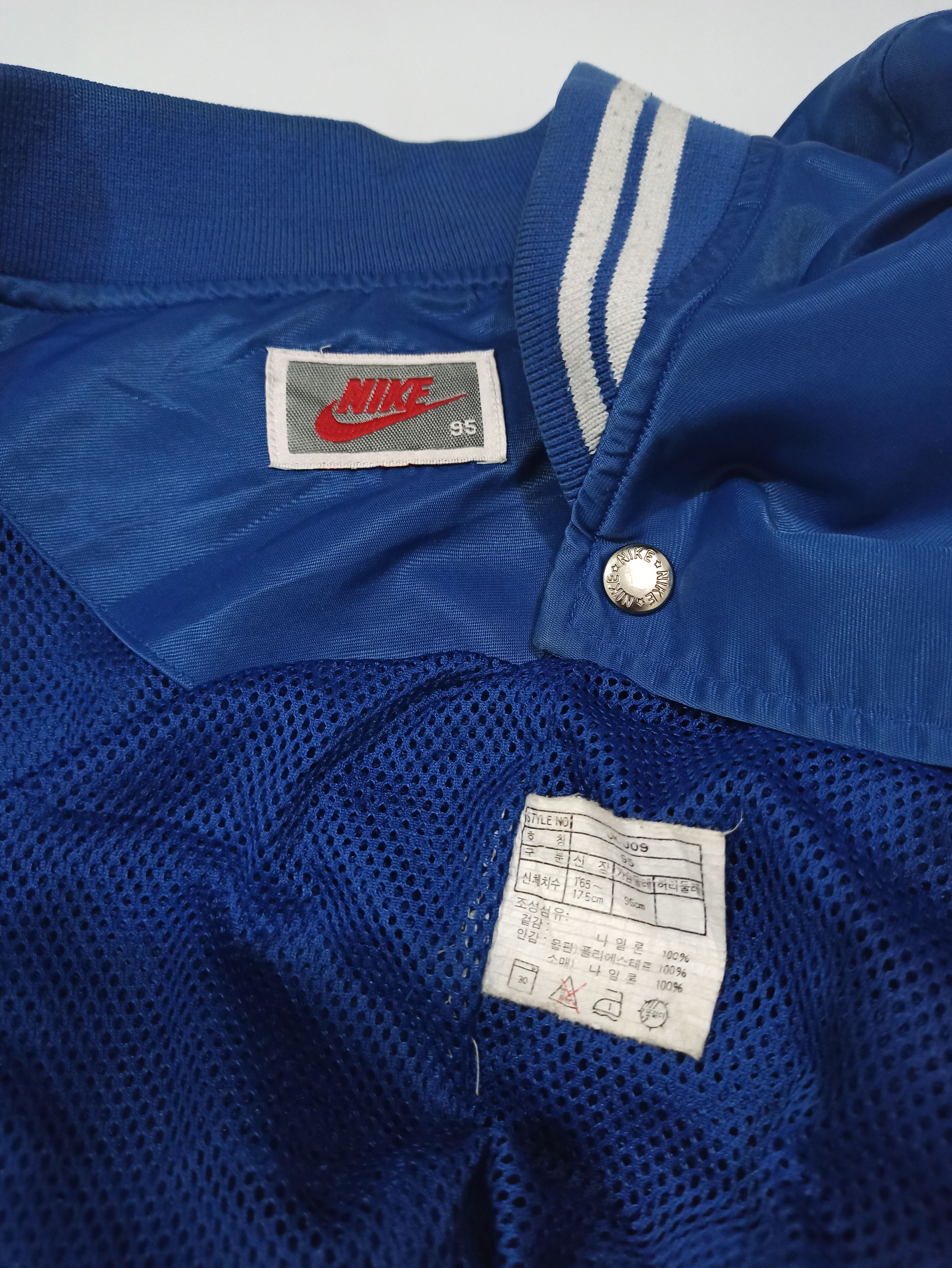 RARE! Vintage 90s Nike Baseball Varsity Jacket