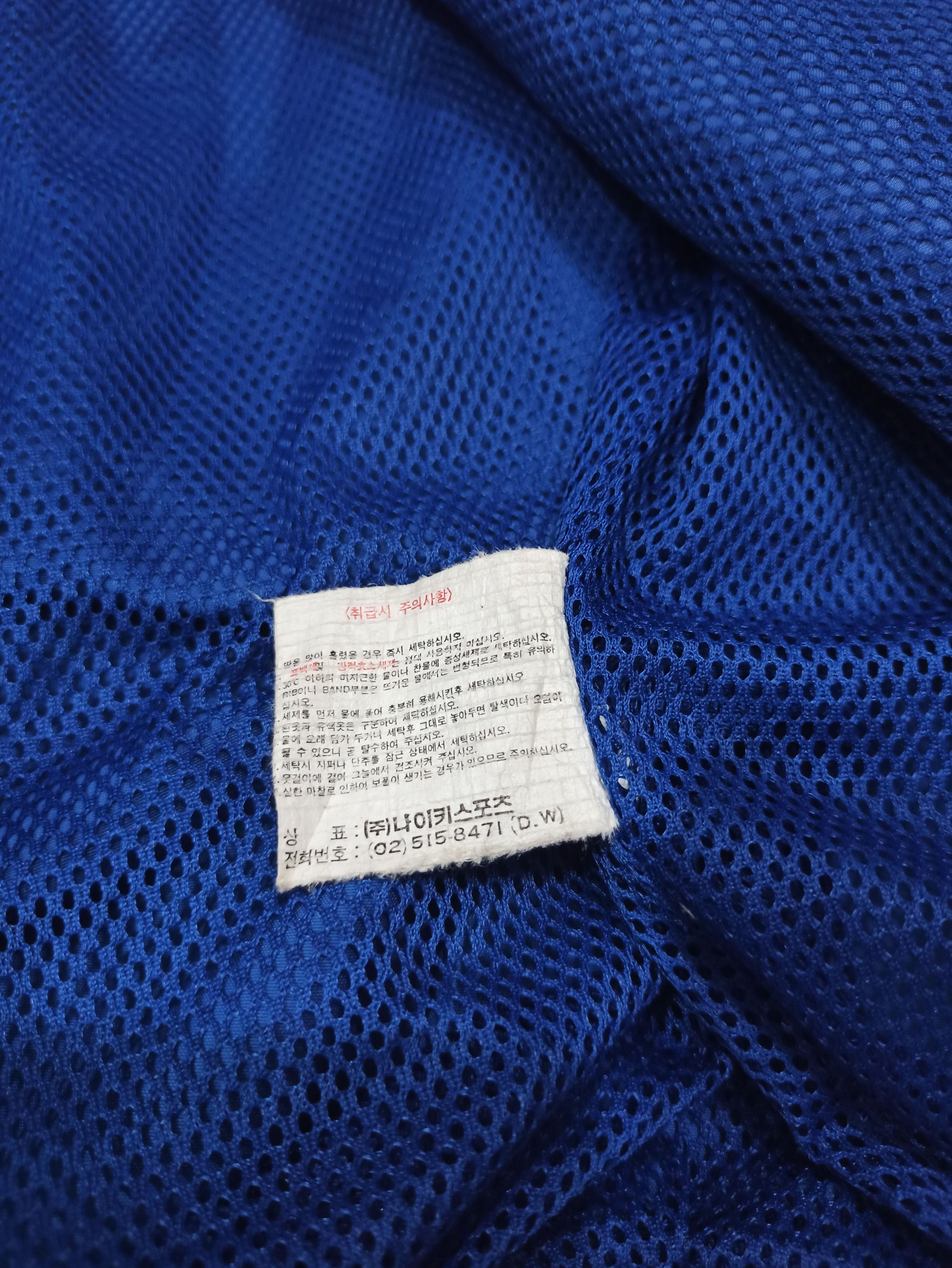 RARE! Vintage 90s Nike Baseball Varsity Jacket
