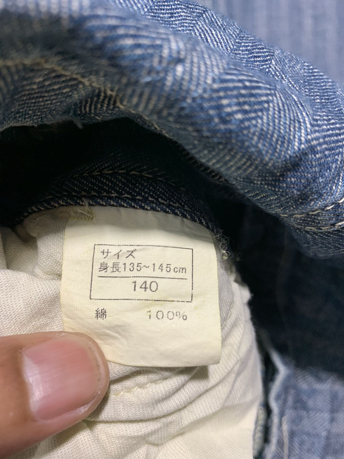Hysteric Glamour 🔥HYSTERIC GLAMOUR WORKS JACKETS Size XS / US 0-2 / IT 36-38 - 9 Thumbnail