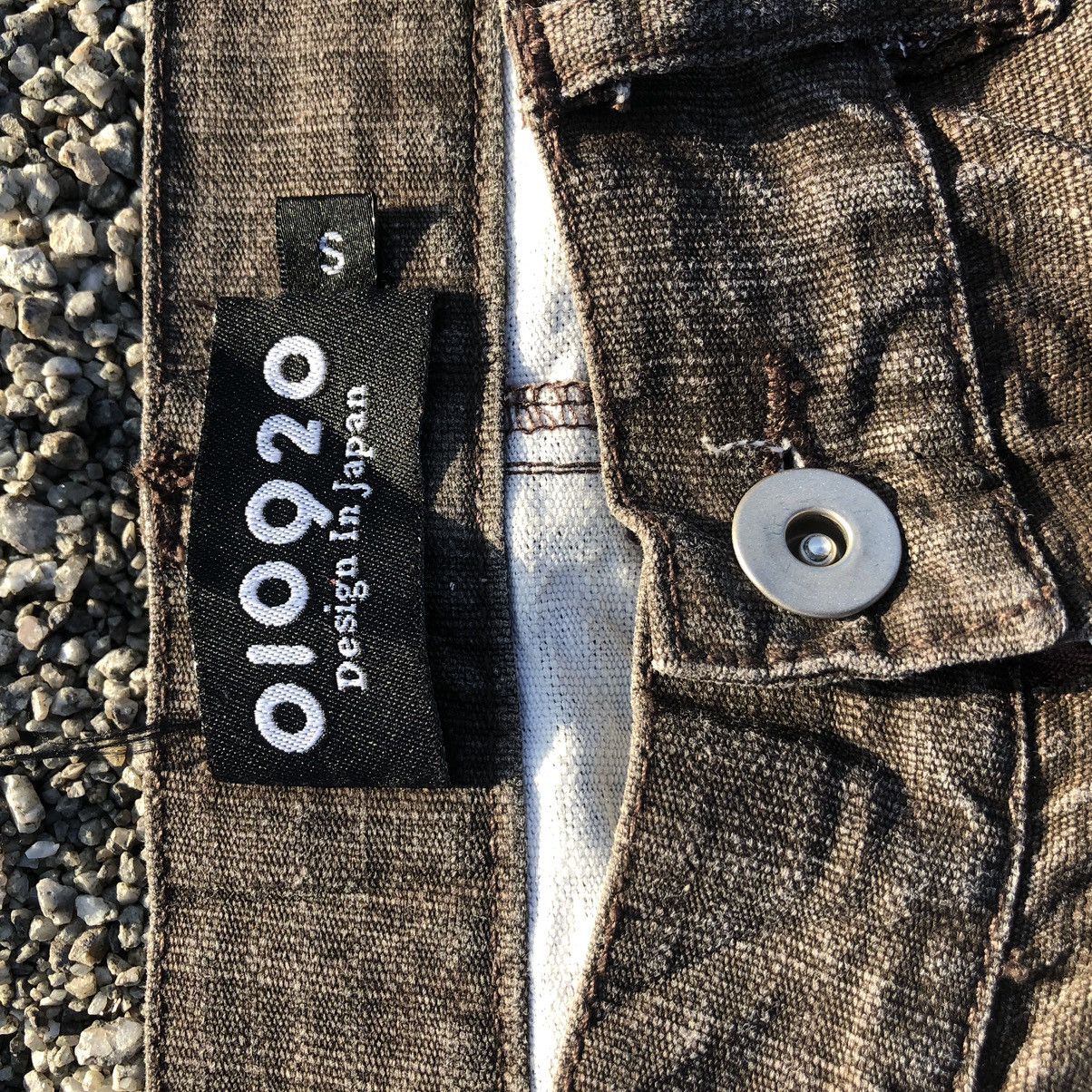20471120 × Japanese Brand Rare🔥Japanese brand cargo multipocket brown Size US 28 / EU 44 - 5 Thumbnail