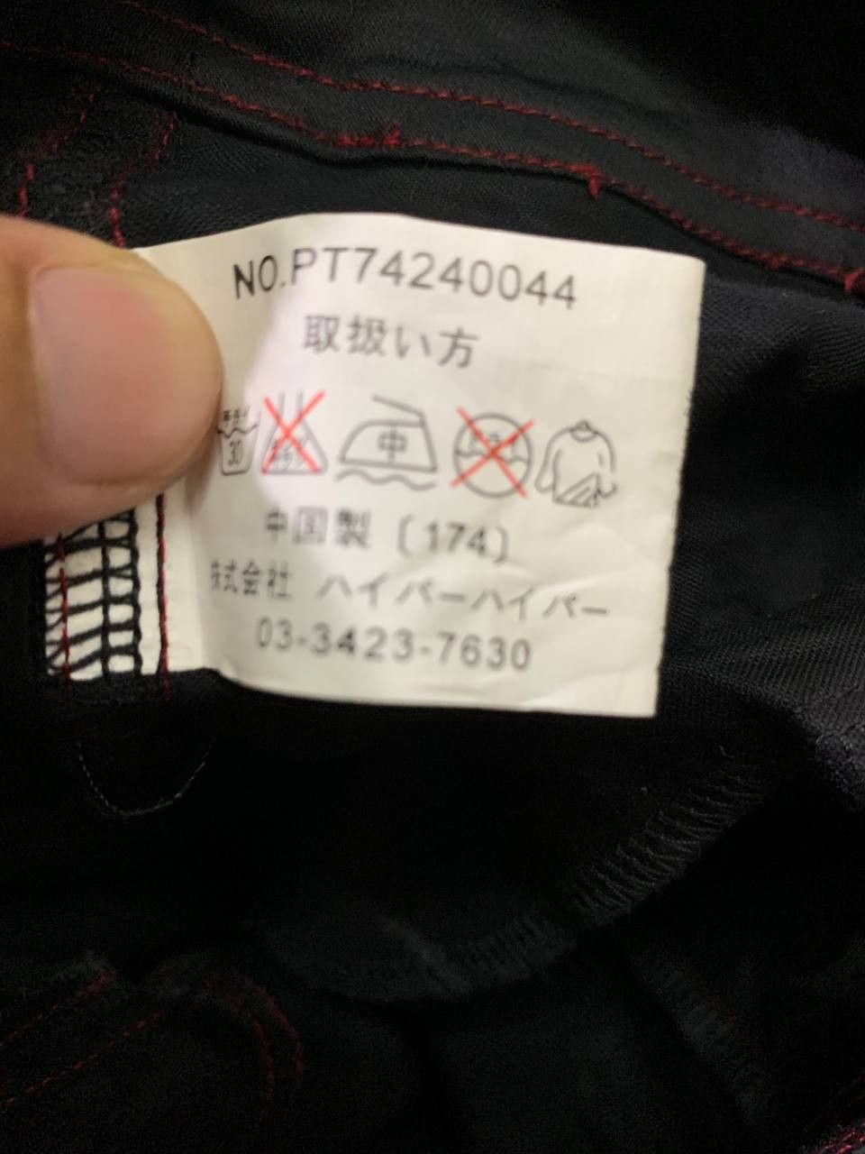 Japanese Brand Flared Japanese Brand Bondage Punk Rock Pants Size US 28 / EU 44 - 5 Thumbnail