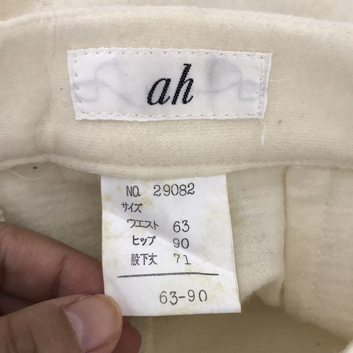 ABAHOUSE AH ABAHOUSE Japan Brand Wool Drop Crotch Casual TrousersPant Size US 26 / EU 42 - 4 Thumbnail