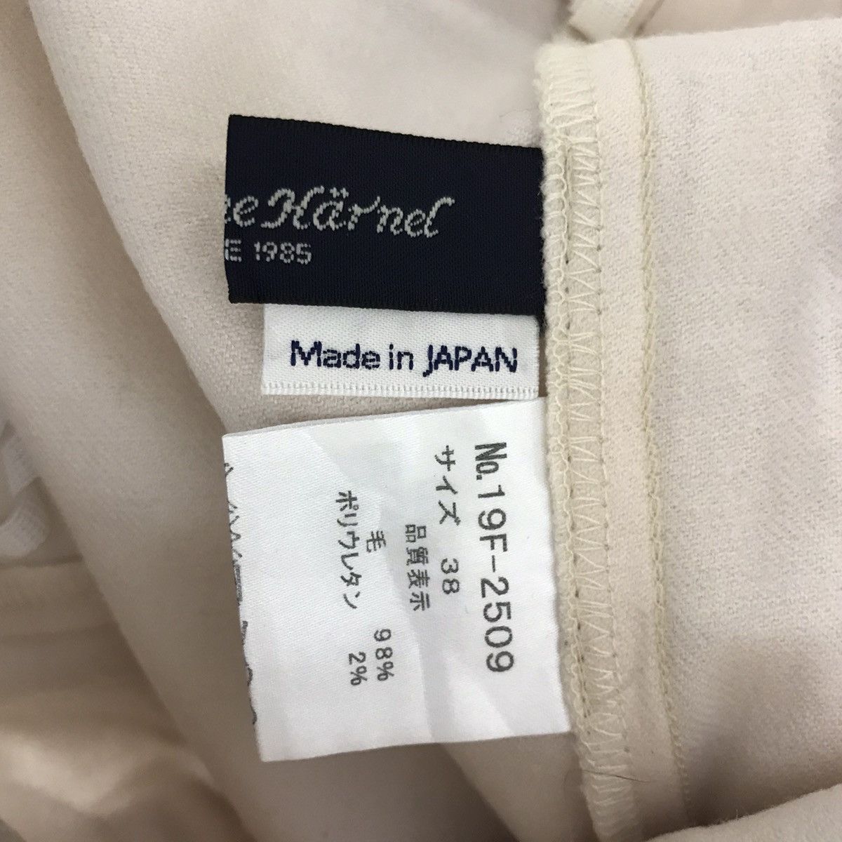 Japanese Brand CATHERINE HARNEL Japan Brand Wool Casual Baggy Trousers Pant Size US 26 / EU 42 - 4 Thumbnail