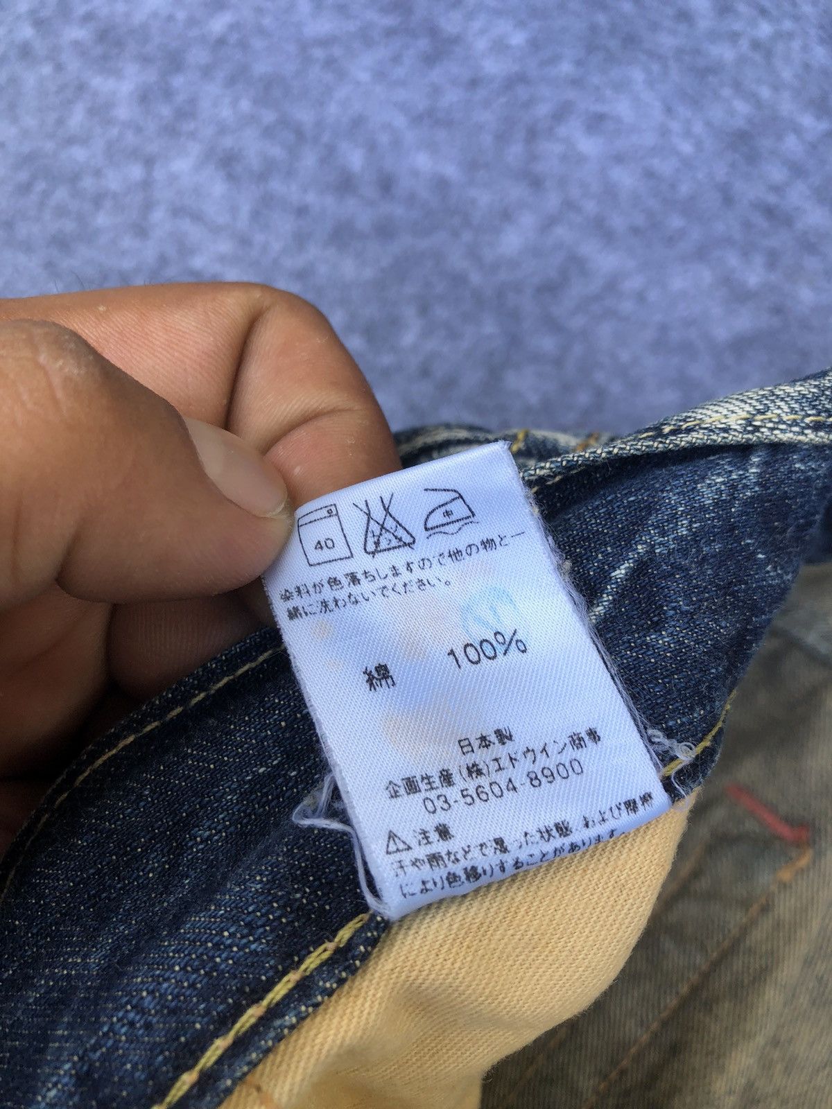 Edwin Last Drop🔥Rare🔥 Edwin Distressed Patchwork Denim Jeans Size US 38 / EU 54 - 9 Thumbnail
